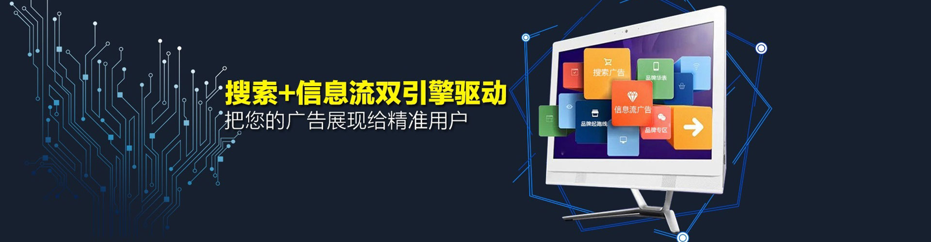 上思竞价端口开户